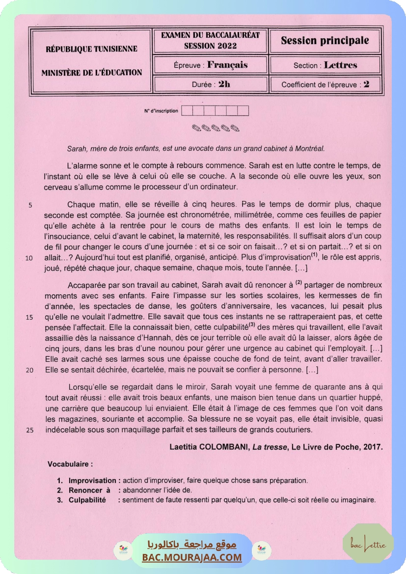 Sujet principale francais Bac 2022 – Section lettre